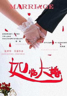 中文字幕视频免费在线观看