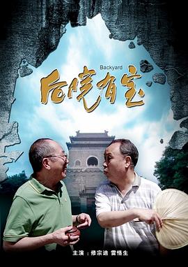 中文字幕视频免费在线观看